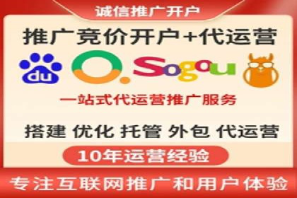 抖音信息流广告案例：网红营销新趋势